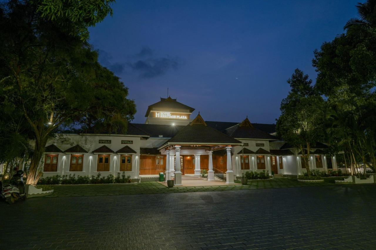 Hotel Heritage Plaza Kottayam Εξωτερικό φωτογραφία